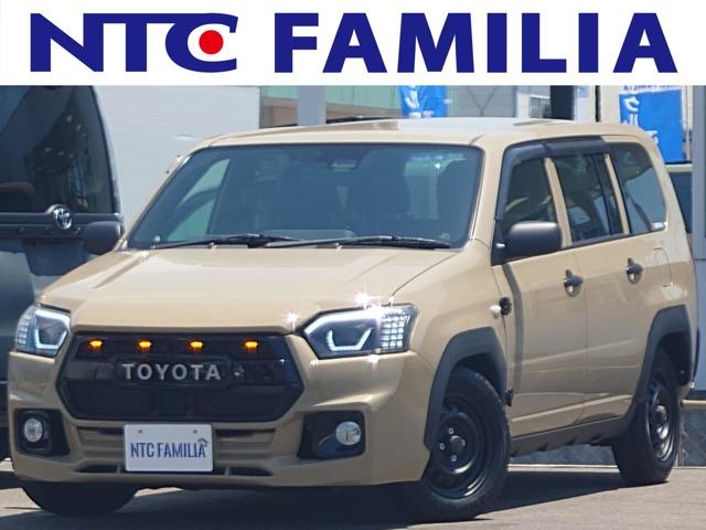 �g���^&nbsp;�T�N�V�[�h�o�� 1�D5 TX �S�h���ς� �T���h�x�[�W���ʐ^1����