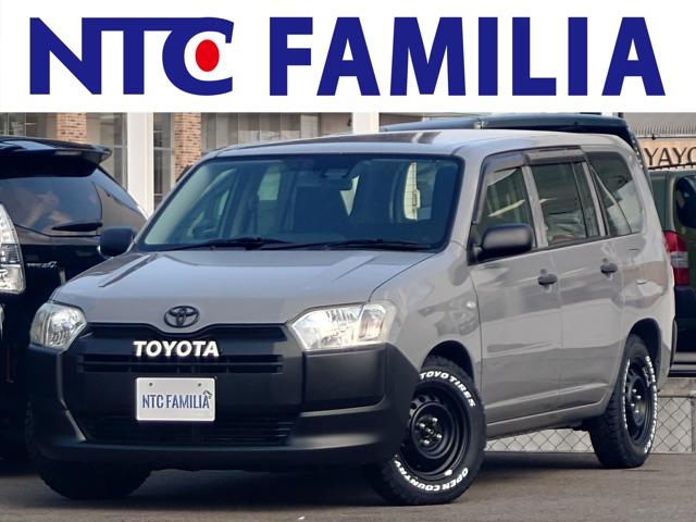 �g���^&nbsp;�v���{�b�N�X�o�� 1�D3 DX �R���t�H�[�g �S�h���ς� ���[���X�g�[���O���[�ʐ^1����