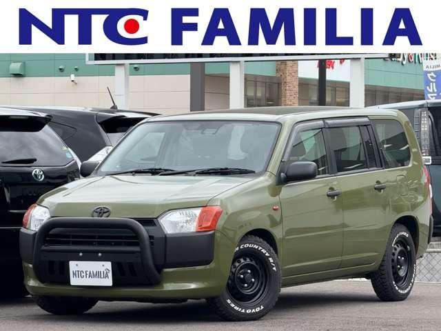 �g���^&nbsp;�v���{�b�N�X�o�� 1�D5 F �S�h���ς� �t�H���X�g�J�[�L���^���b�N�ʐ^1����