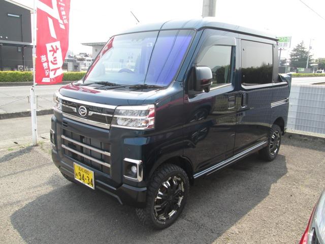 �_�C�n�c&nbsp;�A�g���[�f�b�L�o�� 660�ʐ^1����