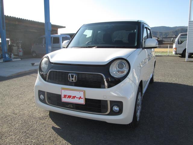 �z���_&nbsp;N-ONE 660 �v���~�A�� �c�A���[ L�p�b�P�[�W ����SD�i�r�E�����Z�O�EB�J�����EETC�ʐ^1����