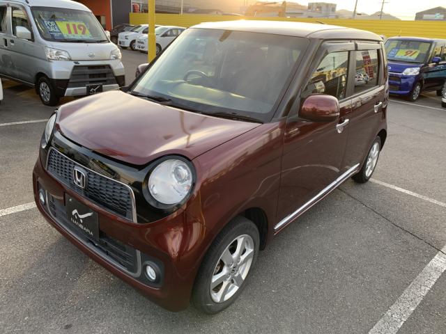 �z���_&nbsp;N-ONE �v���~�A�� L�p�b�P�[�W�ʐ^1����