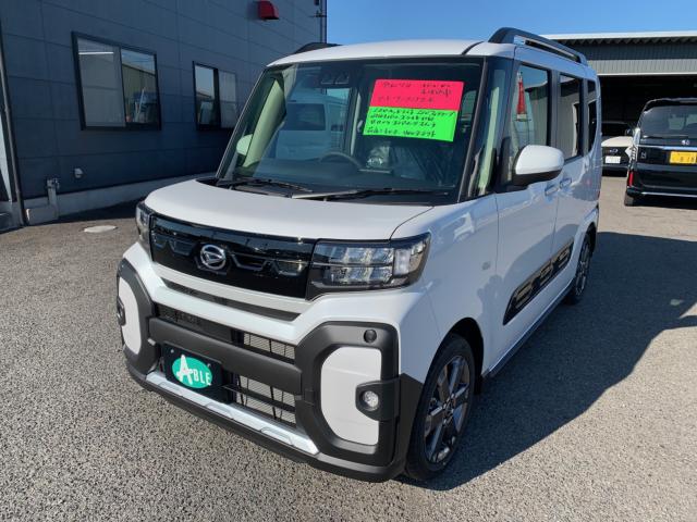 ダイハツ タント ファンクロスターボ パール特別色 未使用車写真1枚目 ダイハツ タント ファンクロスターボ パール特別色 未使用車写真1枚目