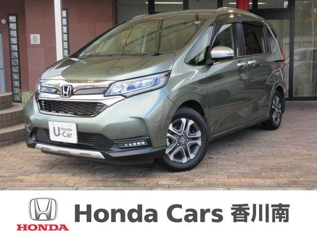 �z���_&nbsp;�t���[�h�{ �n�C�u���b�h �N���X�^�[ 9�C���`�i�r ETC �ʐ^1����