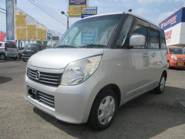 日産 ルークス E写真1枚目 日産 ルークス E写真1枚目