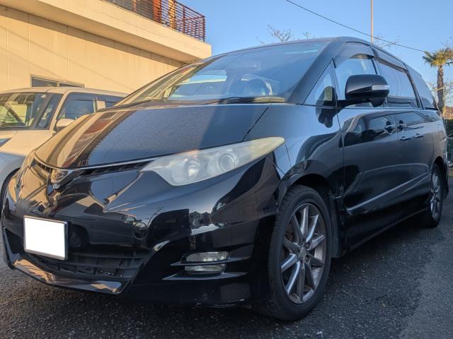 �g���^&nbsp;�G�X�e�B�} �A�G���X S�p�b�P�[�W �X�}�[�g�L�[ �o�b�N���j�^�ʐ^1����