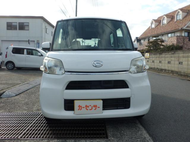 �_�C�n�c&nbsp;�^���g 660 L ���A�h�A���E�X���C�h�h�A�i�rTV�ʐ^1����