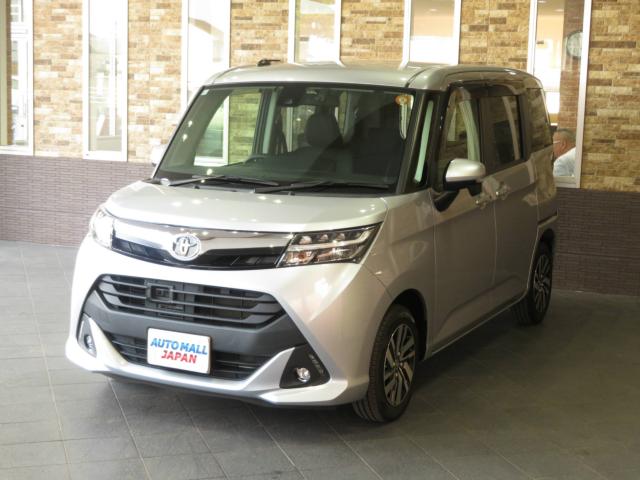 �g���^&nbsp;�^���N G S �g���^����7�C���`�i�r �h�����R ETC�ʐ^1����