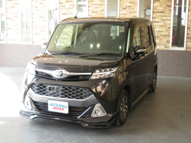 �g���^&nbsp;�^���N �J�X�^��G S TRD�t���G�A�� 9�C���`�����i�r�ʐ^1����