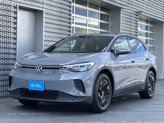 hCc uv hcDS Cg CarPlay Android Auto ArGgCgʐ^1