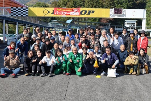 GARAGE ANDO バースデー運動会2026