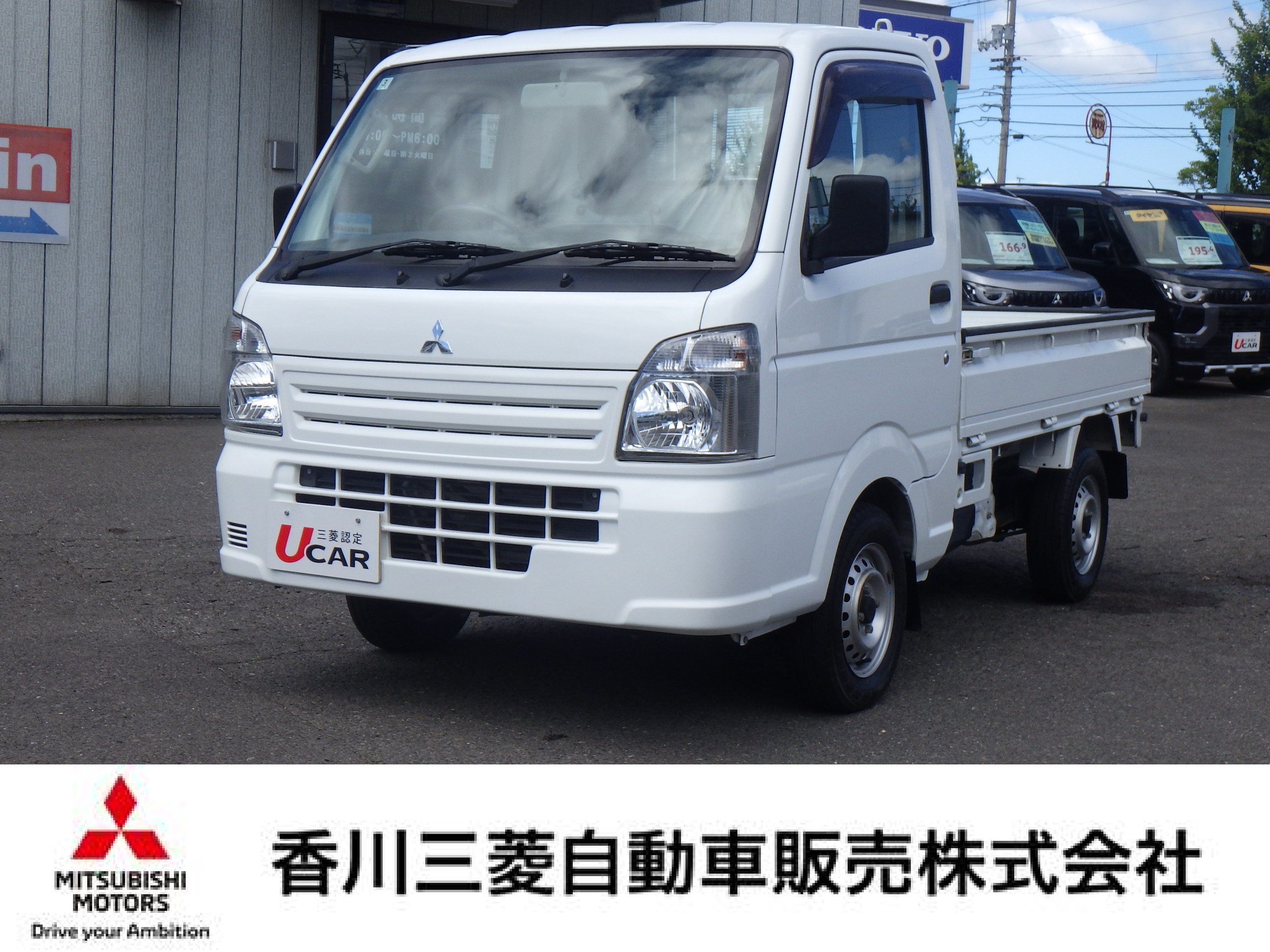 ☆ミニキャブトラック入荷しました★