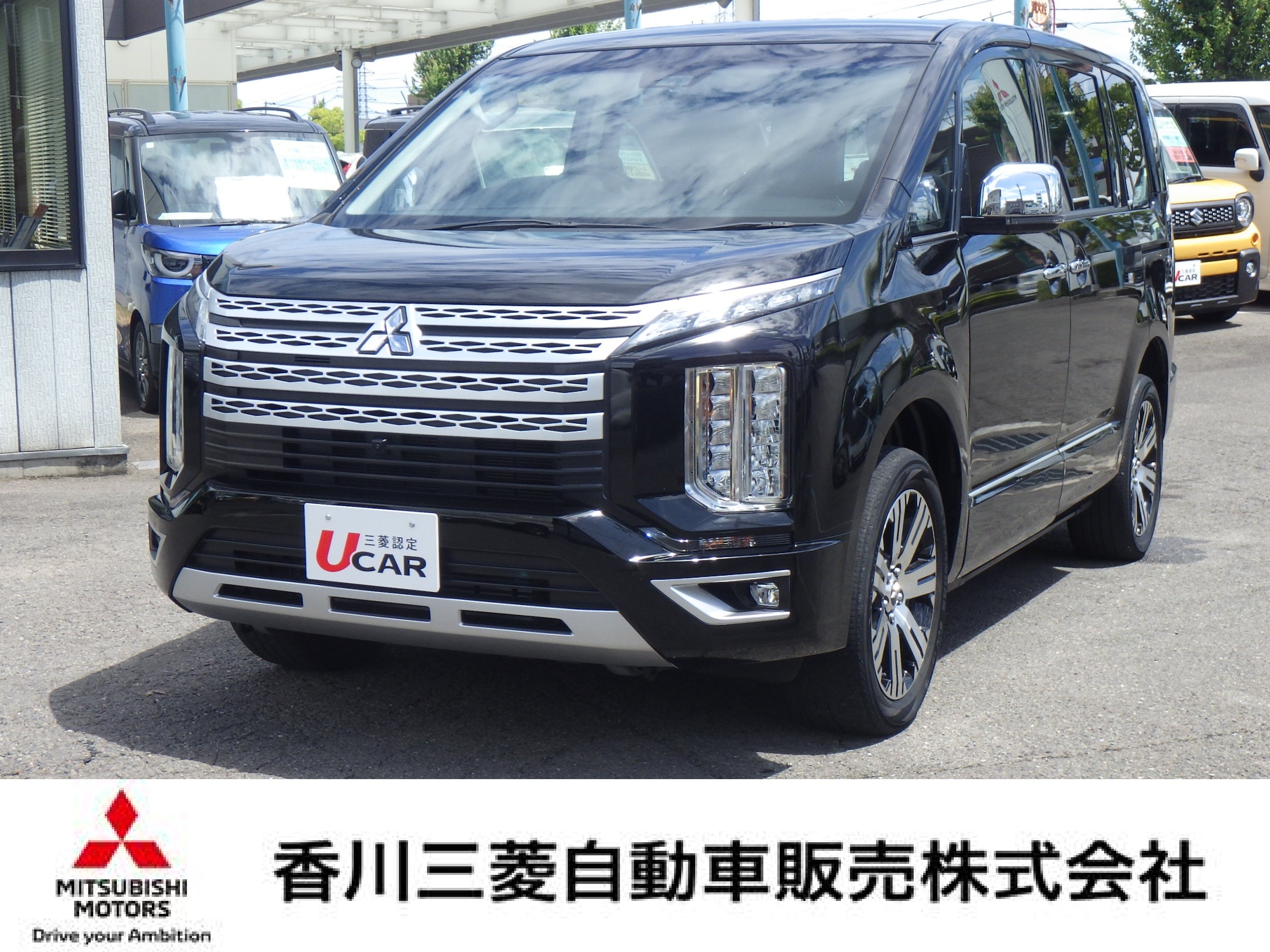 ☆デリカD:5入荷しました★