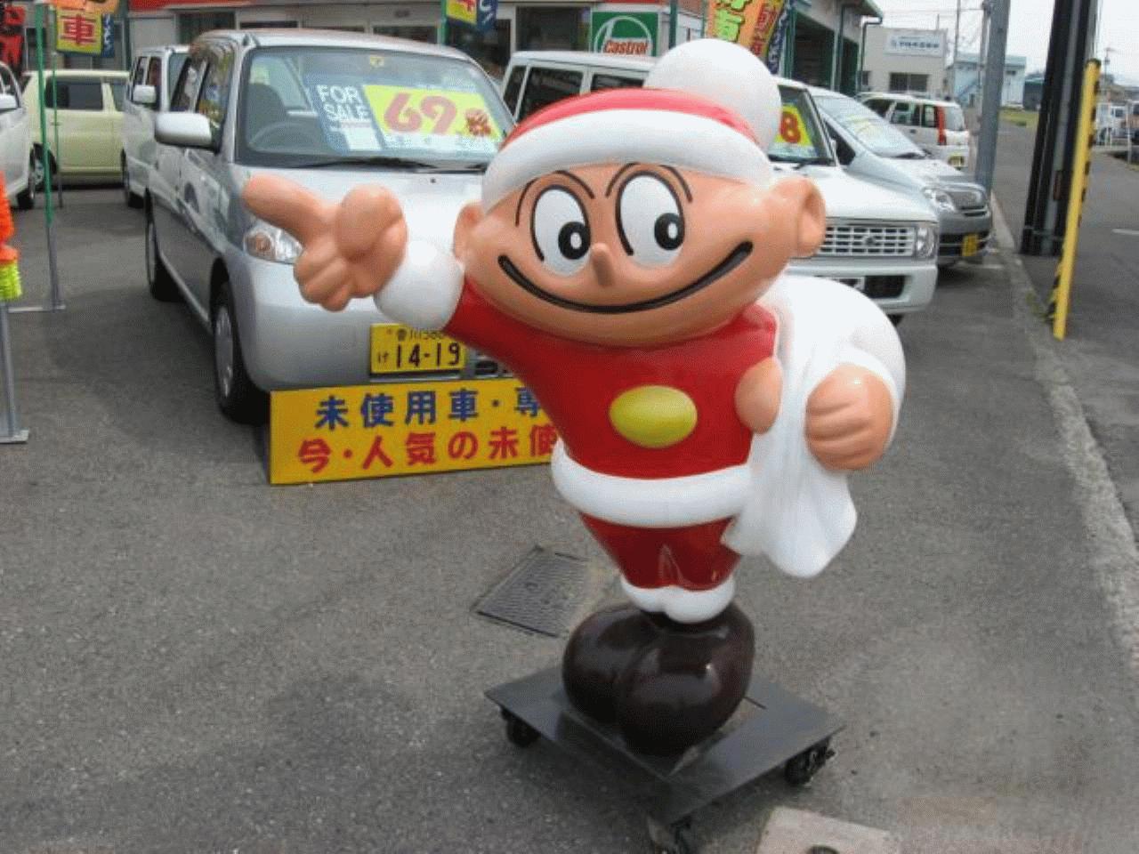 野崎自動車（株） 木太店