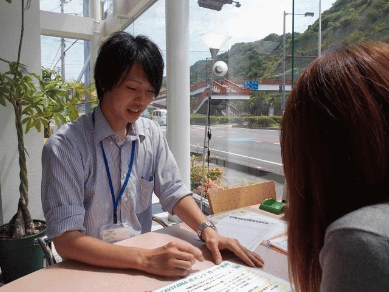 (株)崎山カーサービス