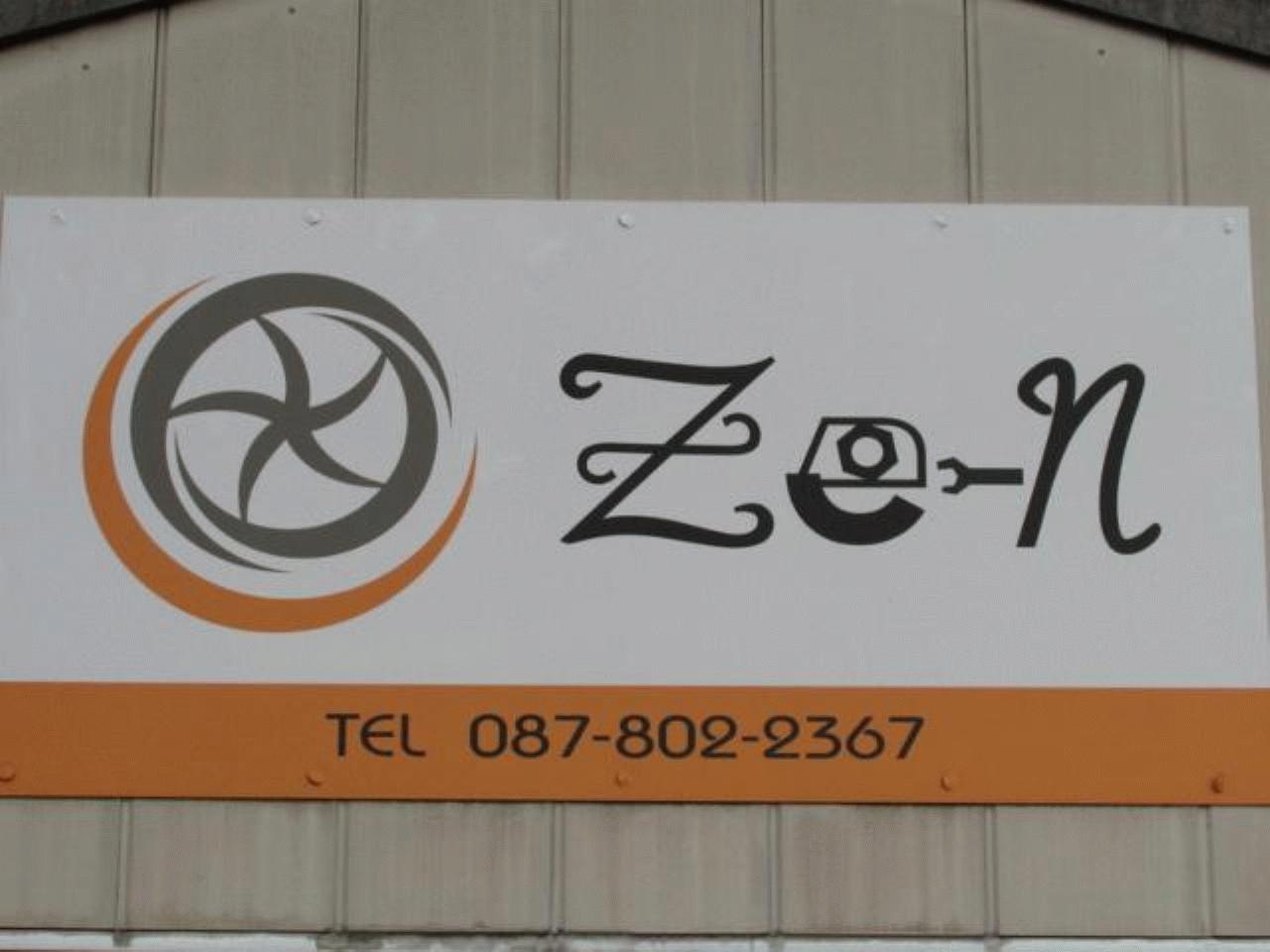 (株)Ze-nGARAGE