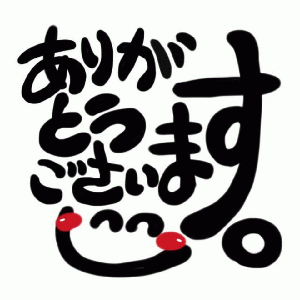 軽中古車が支払い総額で乗れる～専門店 フクモト自販