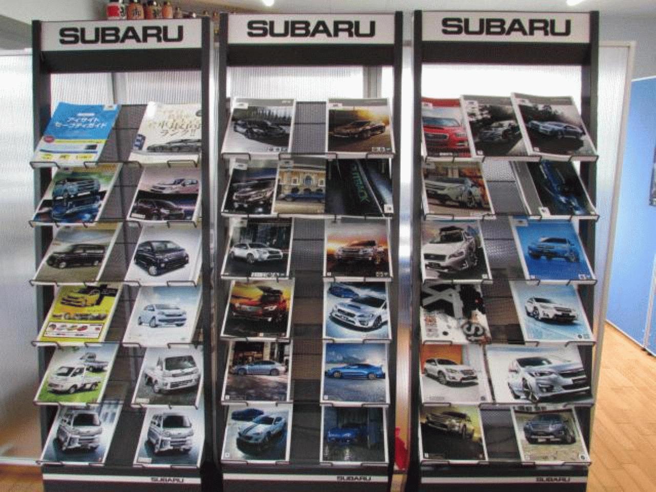 (有)大英自動車スバルショップ今治西