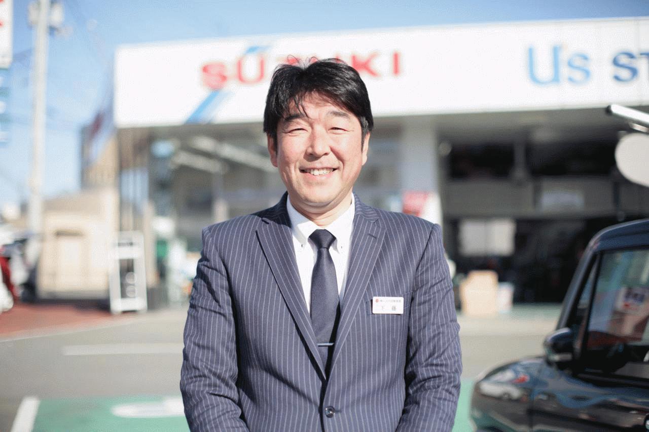 (株)スズキ自販徳島 論田中古車センター