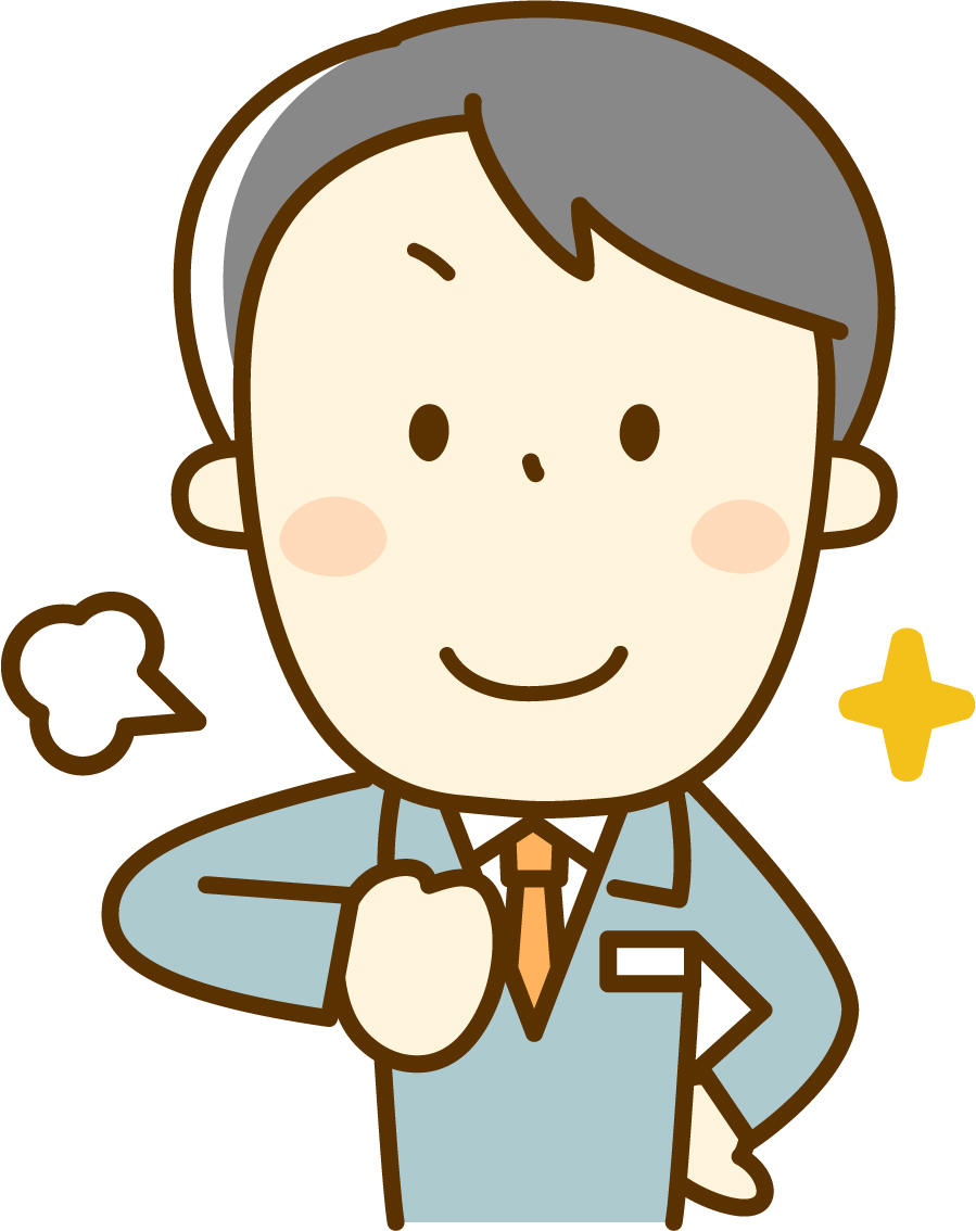 杉本自動車修理工場