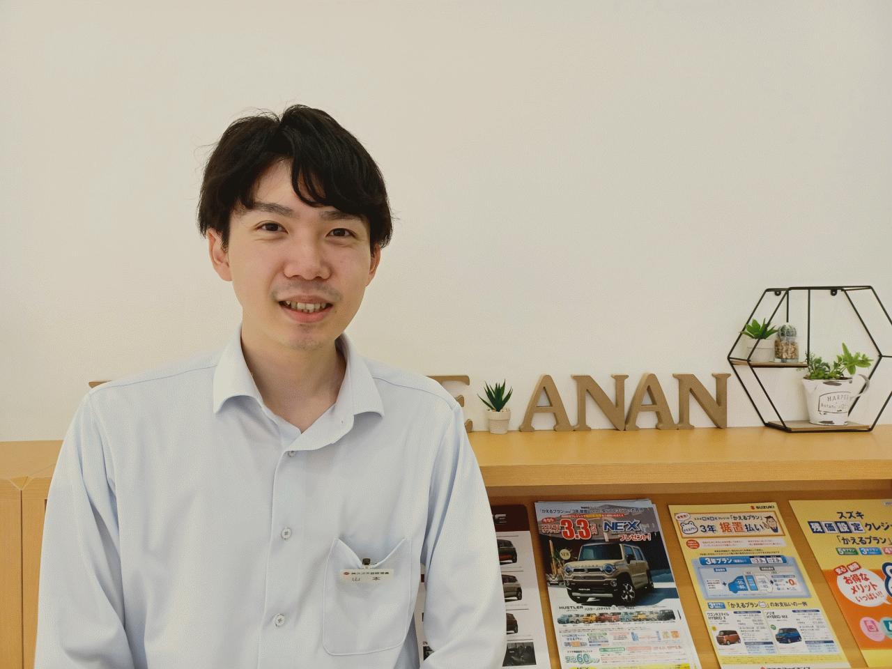 (株)スズキ自販徳島 スズキアリーナ阿南