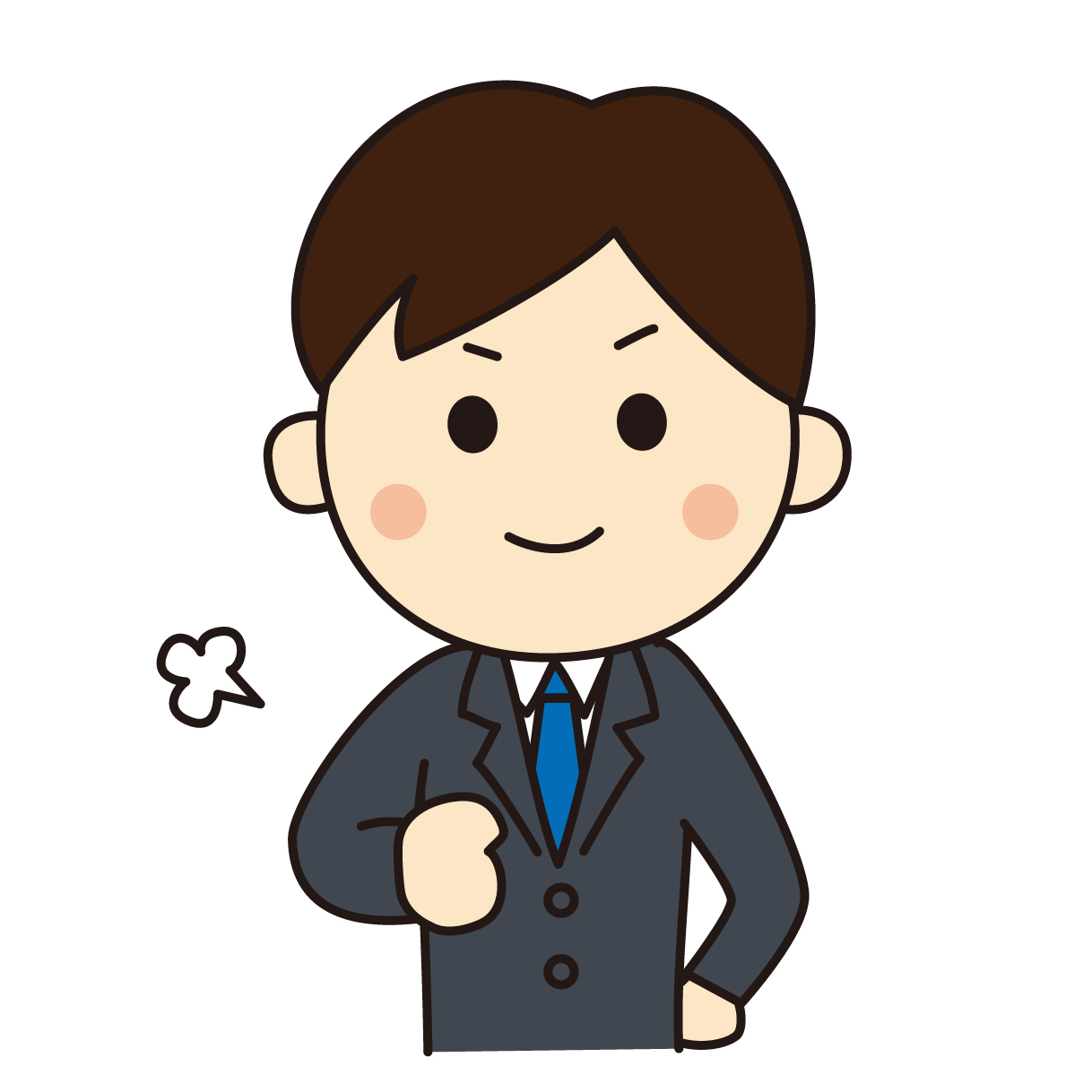 (株)日産サティオ徳島 徳島支店