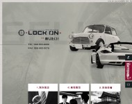 株式会社LOCK ON