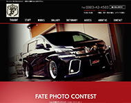 Original Work Shop FATE
