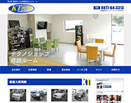 (有)KTチューン
