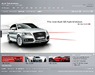 Ａｕｄｉ Ａｐｐｒｏｖｅｄ Automobile 高松（AAA高松）