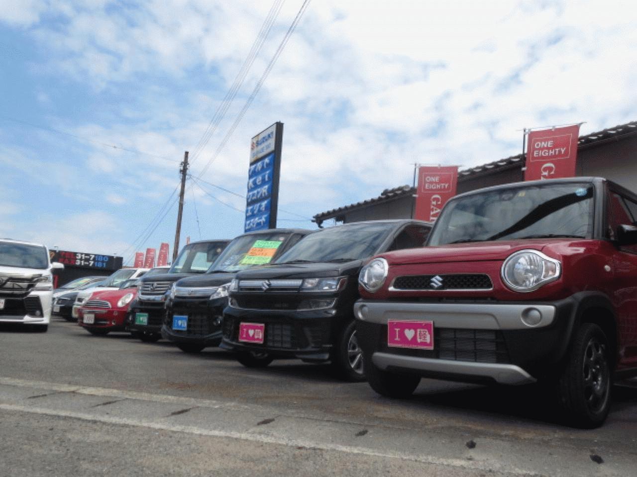 (株)GARAGE 180