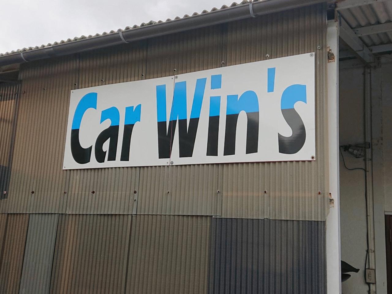 (同)Car Win’s