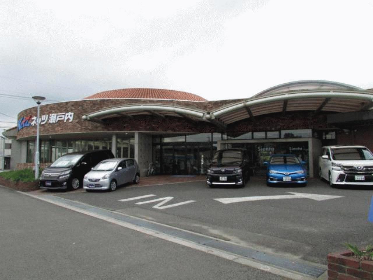 ネッツトヨタ瀬戸内 今治店