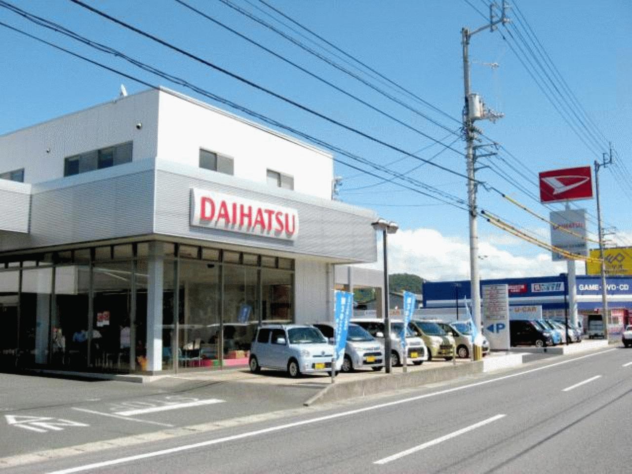愛媛ダイハツ販売(株)U-CAR大洲