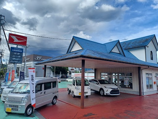 (株)大登自動車販売