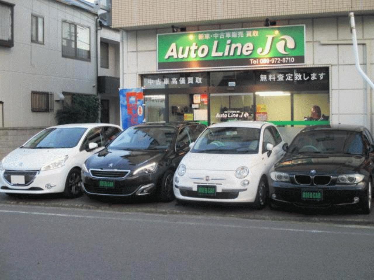 （株）オートラインJ