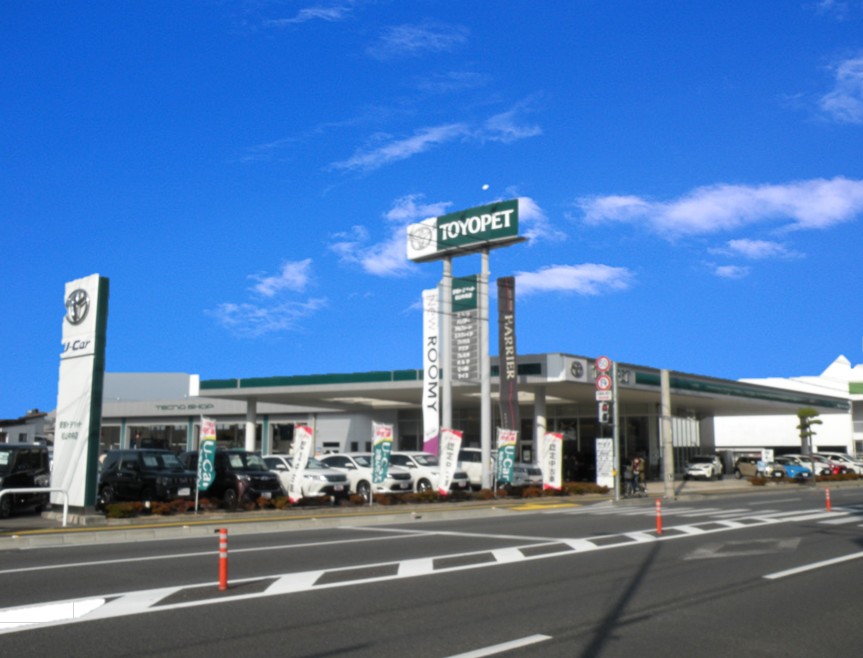 愛媛トヨペット(株)松山中央店