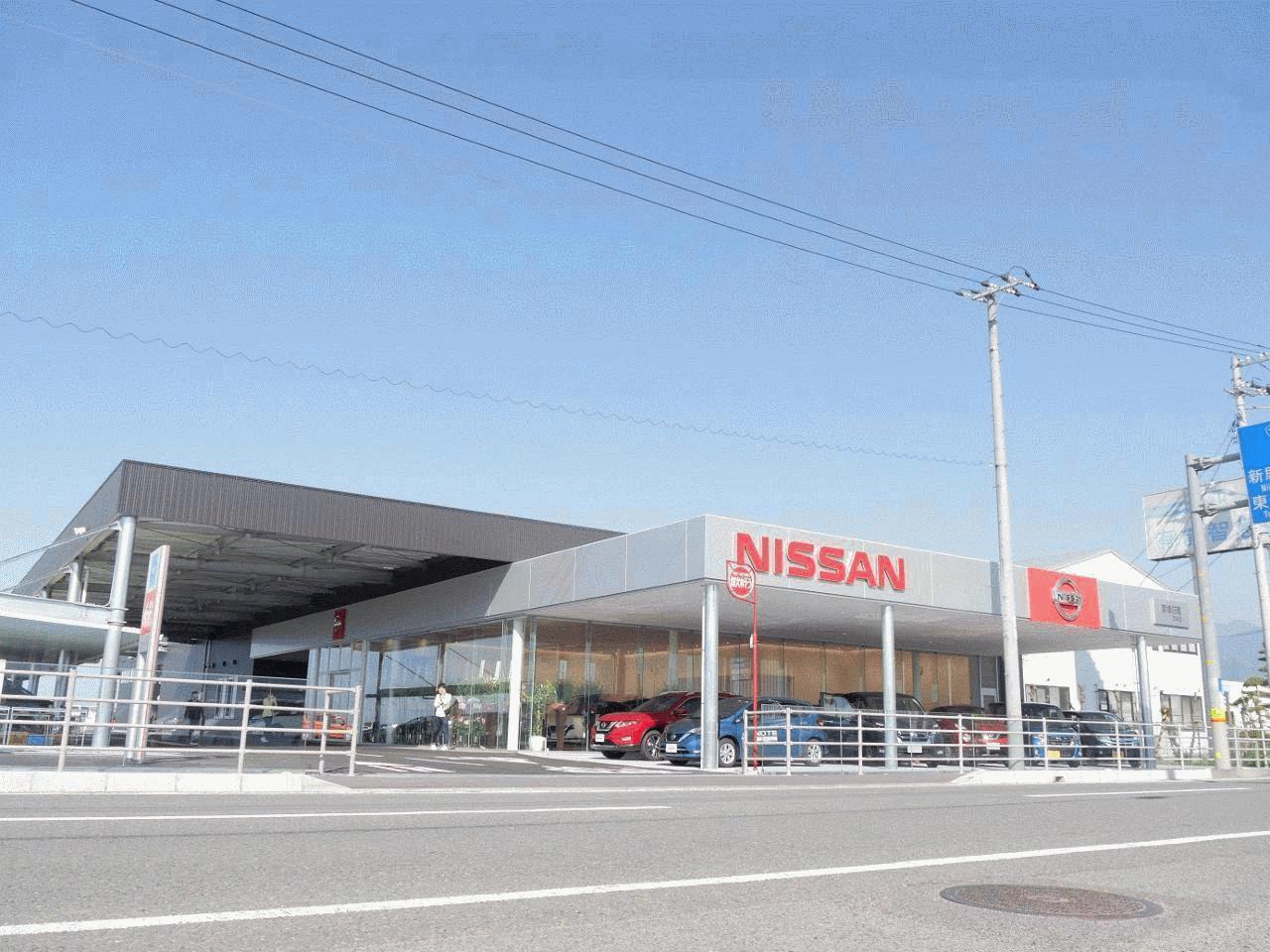 愛媛日産自動車(株) カータウン西条