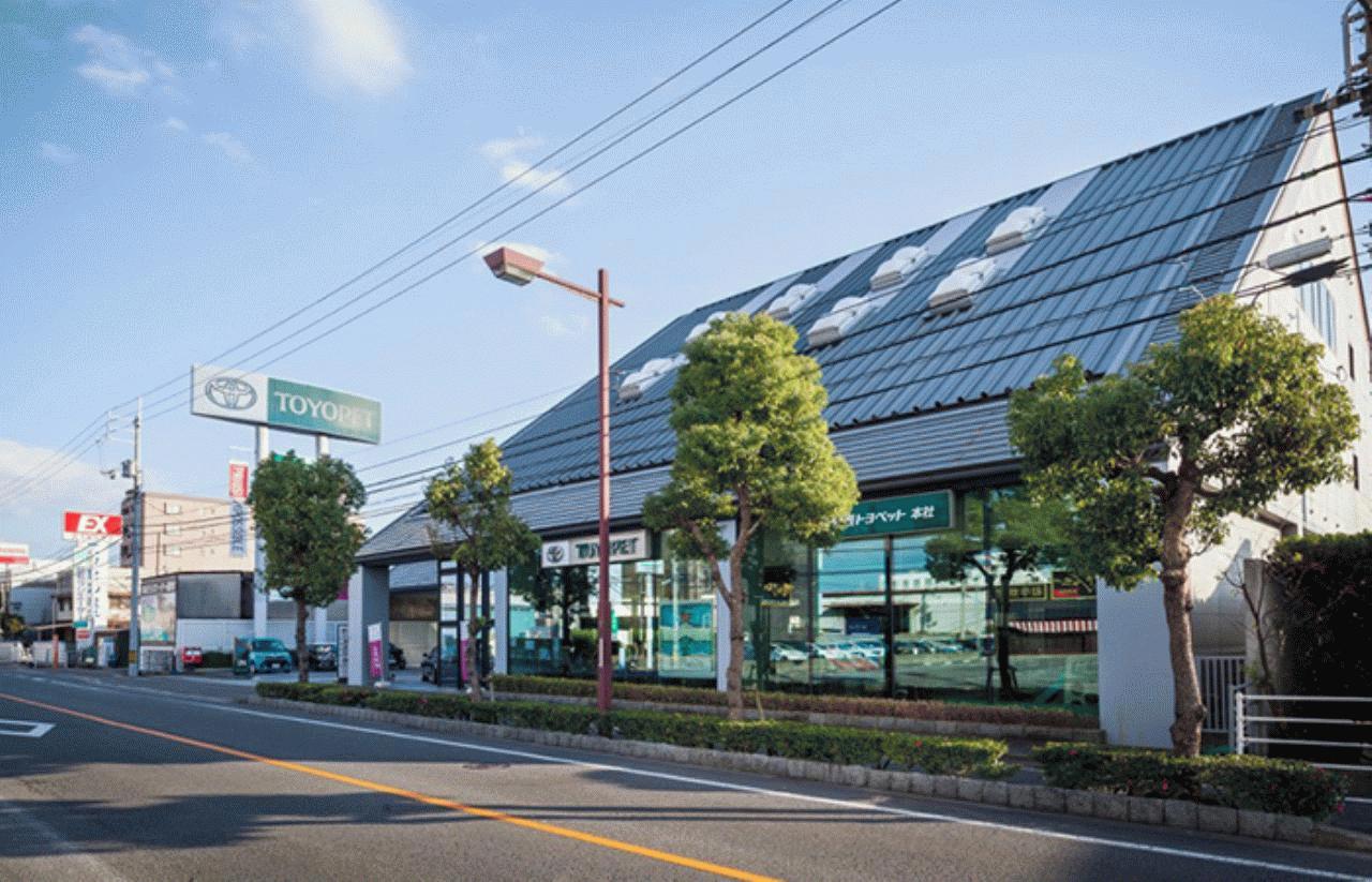 愛媛トヨペット(株)空港通本店