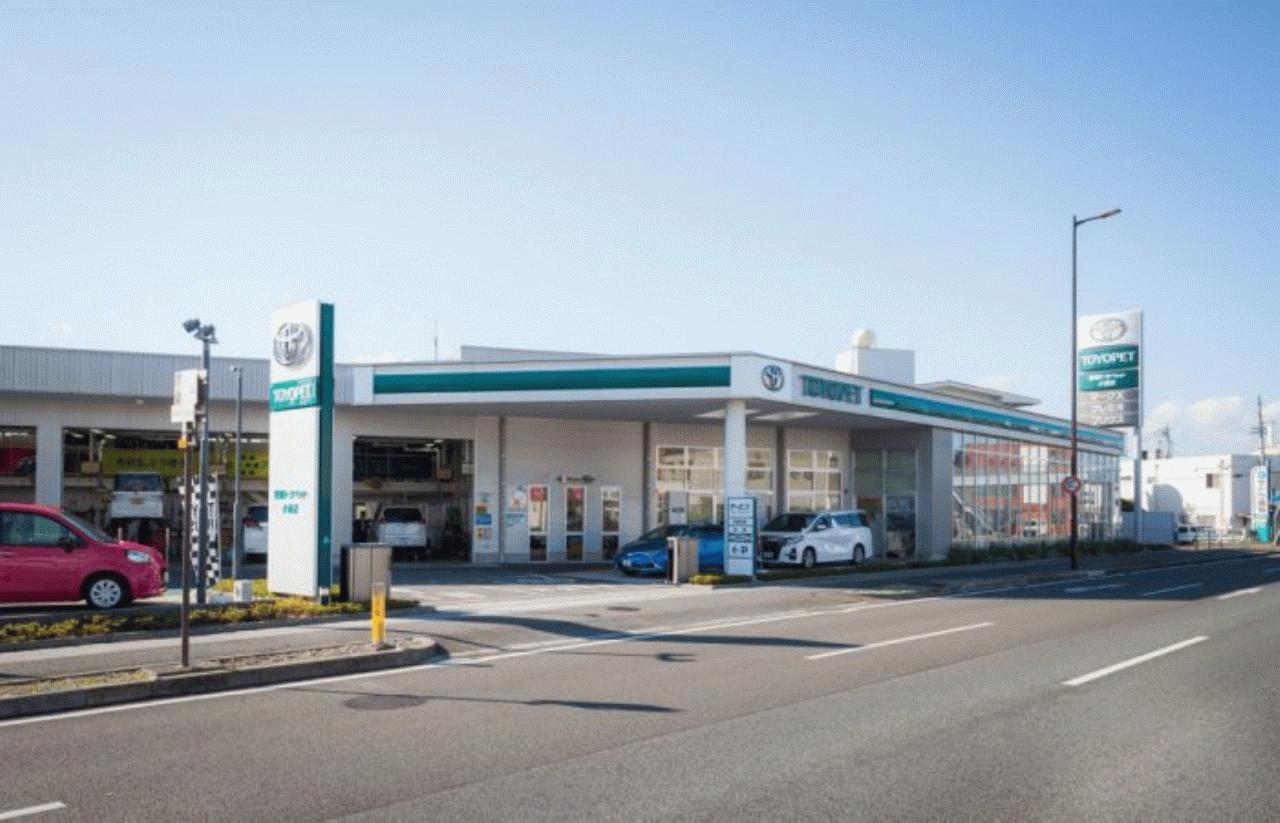愛媛トヨペット(株)小坂店