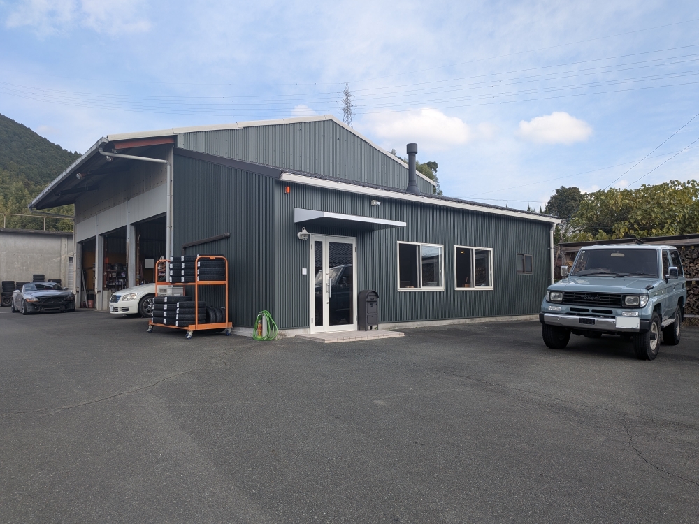 有限会社秋田モータース