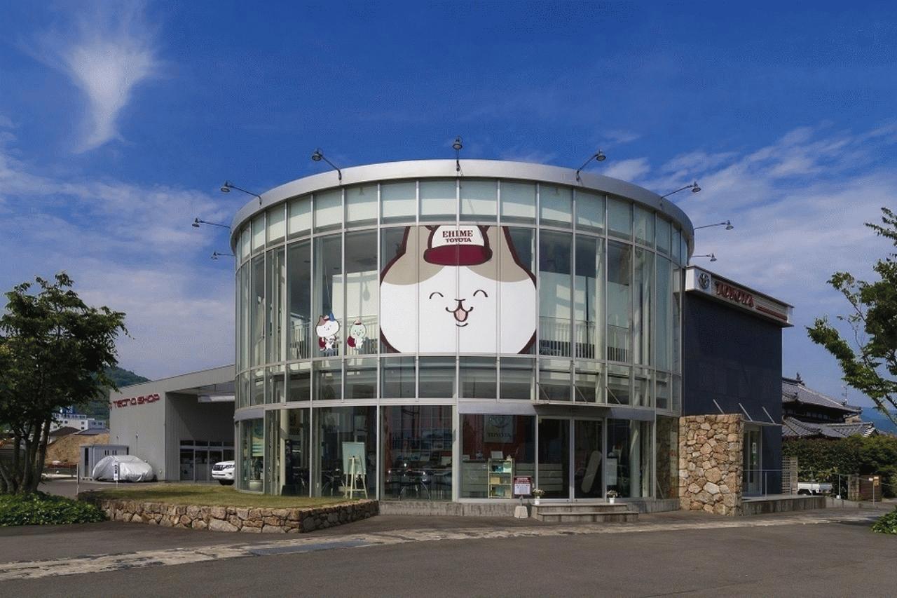 愛媛トヨタ 松山・久米窪田店