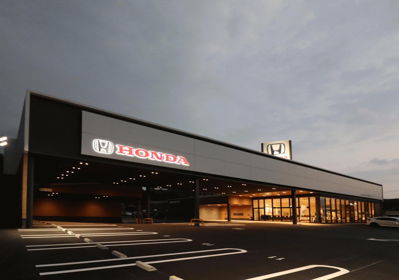 Honda Cars 中央愛媛 大洲店(認定中古車取扱店)
