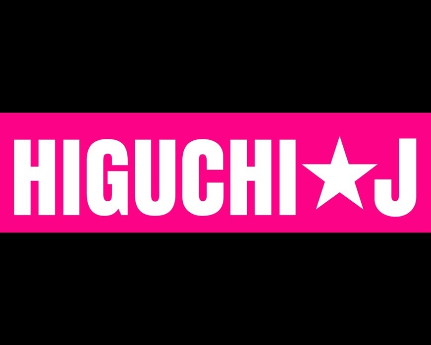 HIGUCHI★J 樋口自動車