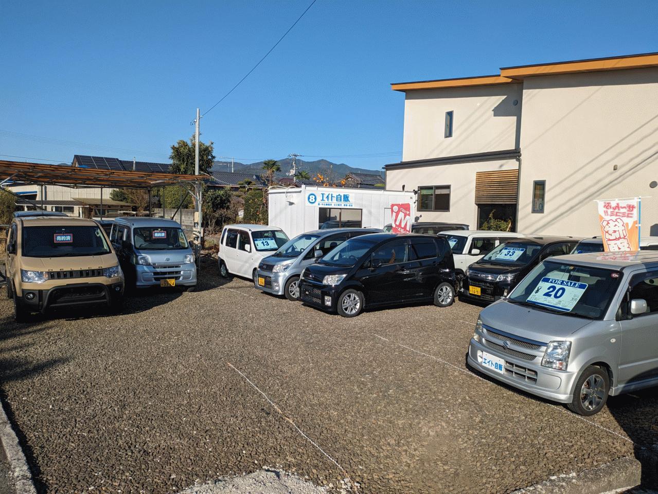 エイト自販(愛媛県東温市）| Mjnetディーラー／お店の情報