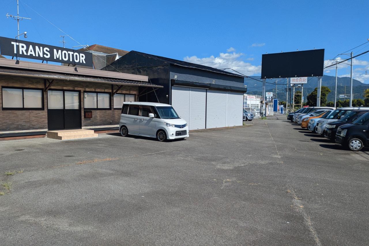 TRANS MOTOR