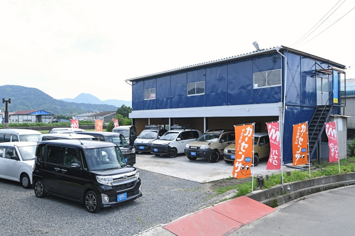 SKY BLUE MOTOR(スカイブルーモーター)