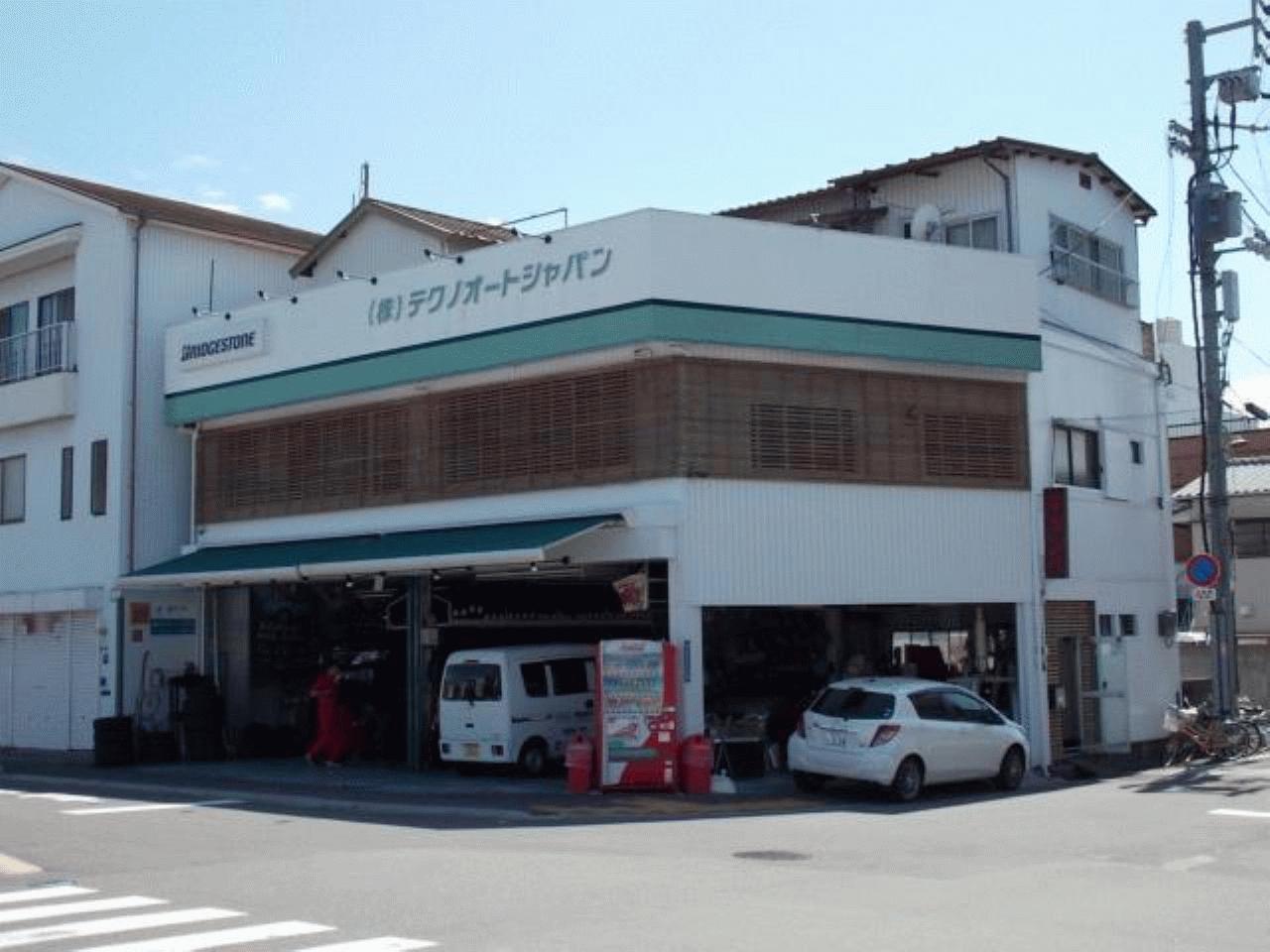 (株)テクノオートジャパン