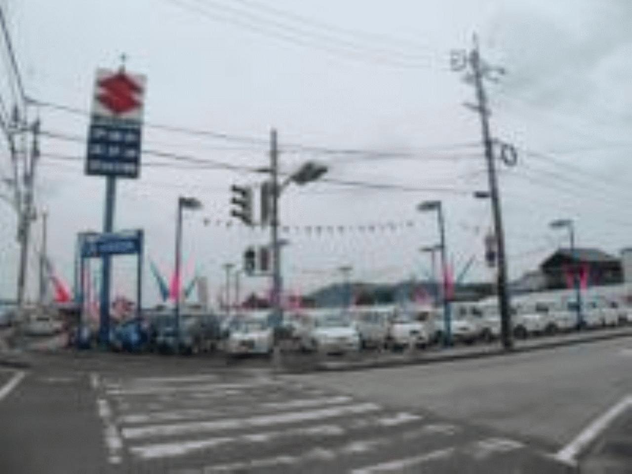 (株)スズキ自販高知 U’s STATION高知