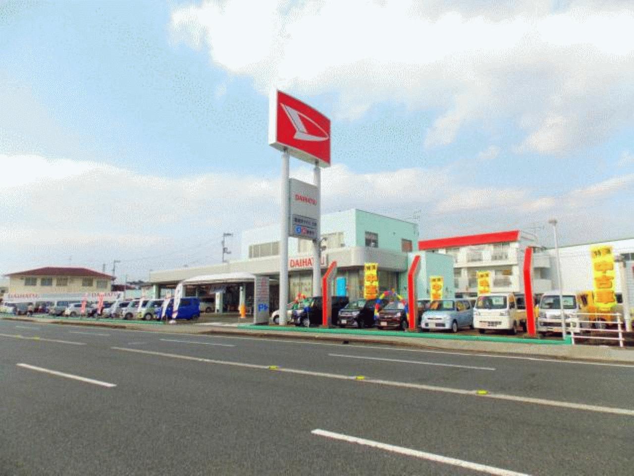 高知ダイハツ販売(株)大津店